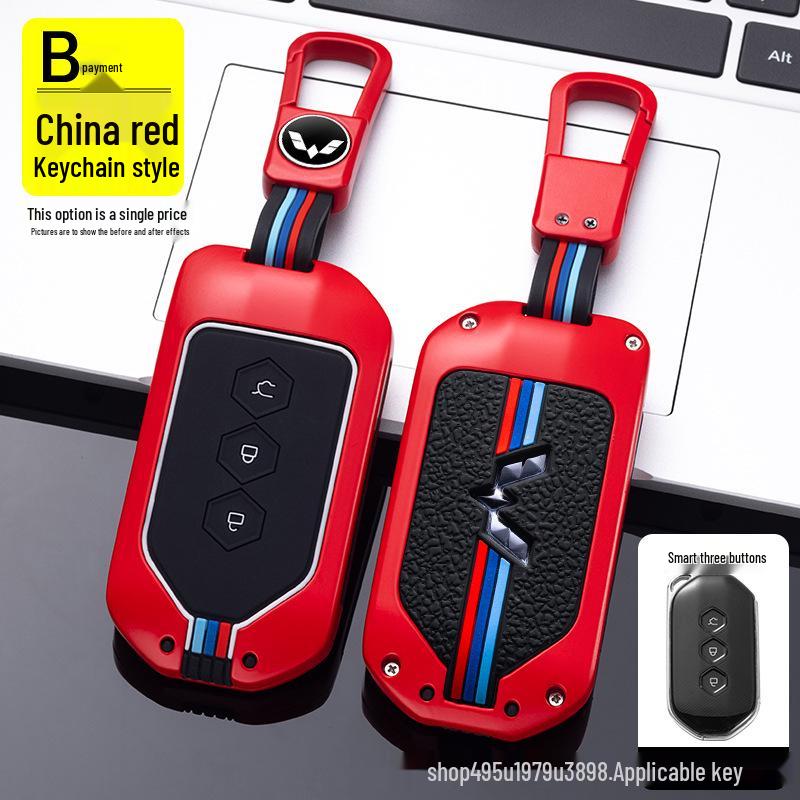 2020 Wuling Capgemini 1.5T Premium Key Cover
