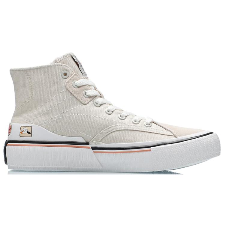 New LiNing Wave Canvas Hi Anti Slip Wear Resistant Lightweight Breathable High Top Skateboard Shoes Women's Cloud Rain Gray AECR008-2