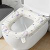 Toilet Seat Cartoon Pattern Tear-Off Easy Clean Non-Slip Cushion Pad Self-adhesive Toilet Seat Bathroom Toilet Seat Cover
