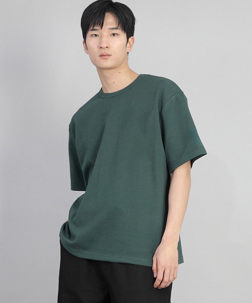 Seinteukeulu R-Neck Plain Short Sleeve Tee Brs-826 Dark Green