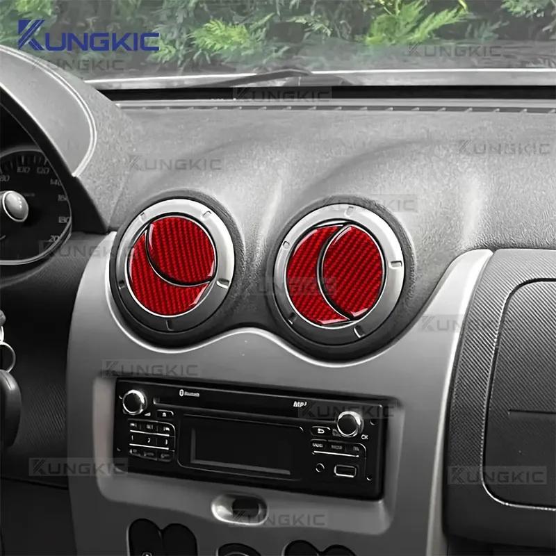 Real Soft Carbon Fiber Car Central Control Air Outlet Sticker For Renault Dacia Duster 2013 2014 2015 2016 2017 2018 Accessories