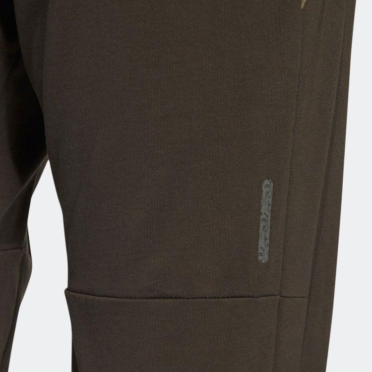 Adidas Knitted Sweatpants Men's Dark Gray Olive Green Moderate Cuffed Pants HE5159