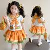 Girls' Sweet Style Summer Sailor Uniform Set with Pleated Carrot Skirt