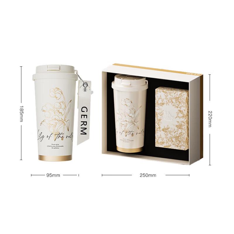 Germ Lily of the Valley Insulated Cup & Scarf Gift Set