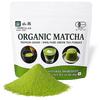 Matcha Organic 80g Latte Drink Baking Domestic Powder Zipper Additive-Free Yamaei