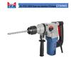 DCA Dongcheng 750W Industrial Rotary Hammer Drill CN Plug (adapter Included)