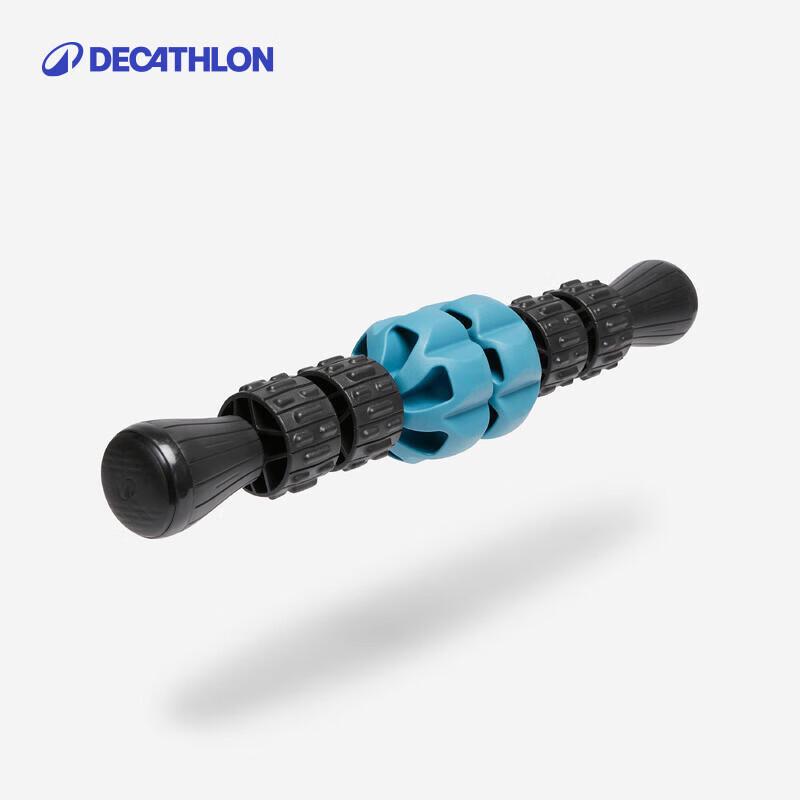 Decathlon Adjustable Detachable Massage Stick