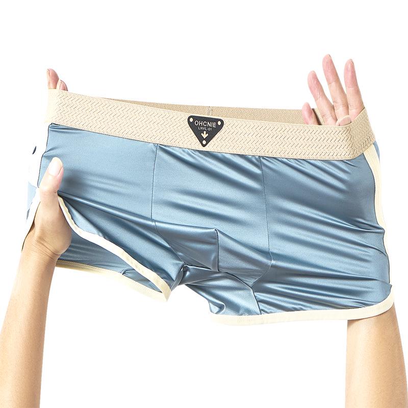 Men's Ice Silk Satin Boxer Briefs - High-End Antibacterial Underwear with Light Luxury Gloss Fabric.