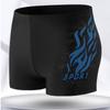 Men's Flame Design Nylon Flat Leg Swim Trunks - Simple Fashion for Hot Spring Swimming