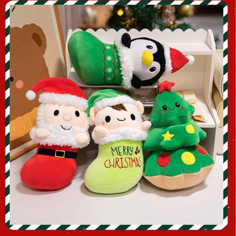 Festive Christmas Boot Plush Figures Including Santa Elf Penguin And Tree For Kids