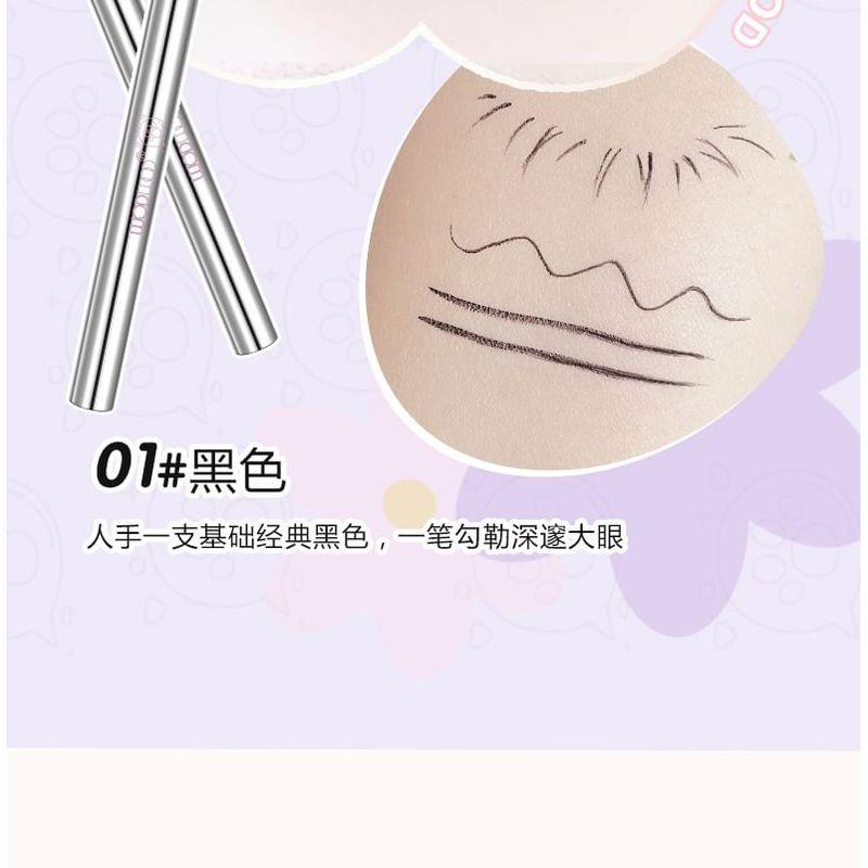 WODWOD - Geschmeidiger, langanhaltender, ultrafeiner flüssiger Eyeliner - 2 Farben