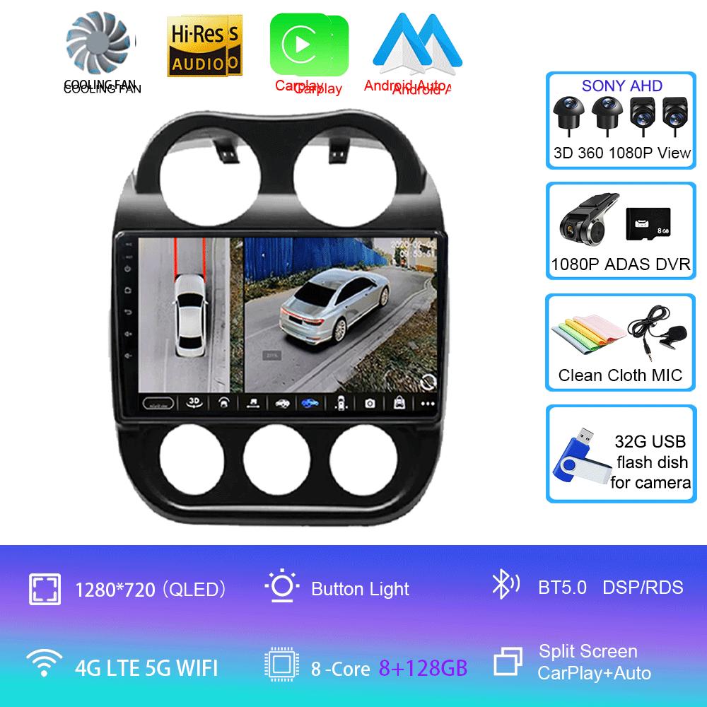 Android14 Video Player Car Radio For Jeep Compass Patriot 2010 - 2016 Autoradio Stereo 2 Din GPS Navigation Carplay DSP OBD CD