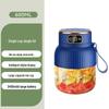 Portable Large Capacity Multifunctional Juicer & Water Cup
