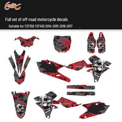Yamaha YZF250/YZF450 2014-2017 Dirt Bike Decorative Decals