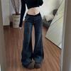 Retro Low Waisted Jeans for Women's Loose and Personalized Spicy Girl Design Washed Micro Flared Pants