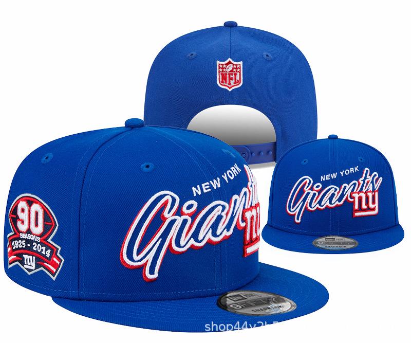 2025 NFL Raiders Flat Brim Cap - Embroidered, Sun Protection, Unisex