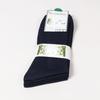 4 Pairs of Men's Summer Thin Anti Hook Silk Non Elastic Non Foot Middle Aged Loose Tube Socks