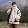 Autumn and Winter Warm Casual Couple Winter New Trend Down Jacket Loose Outdoor Windproof Cold-resistant Hooded Men