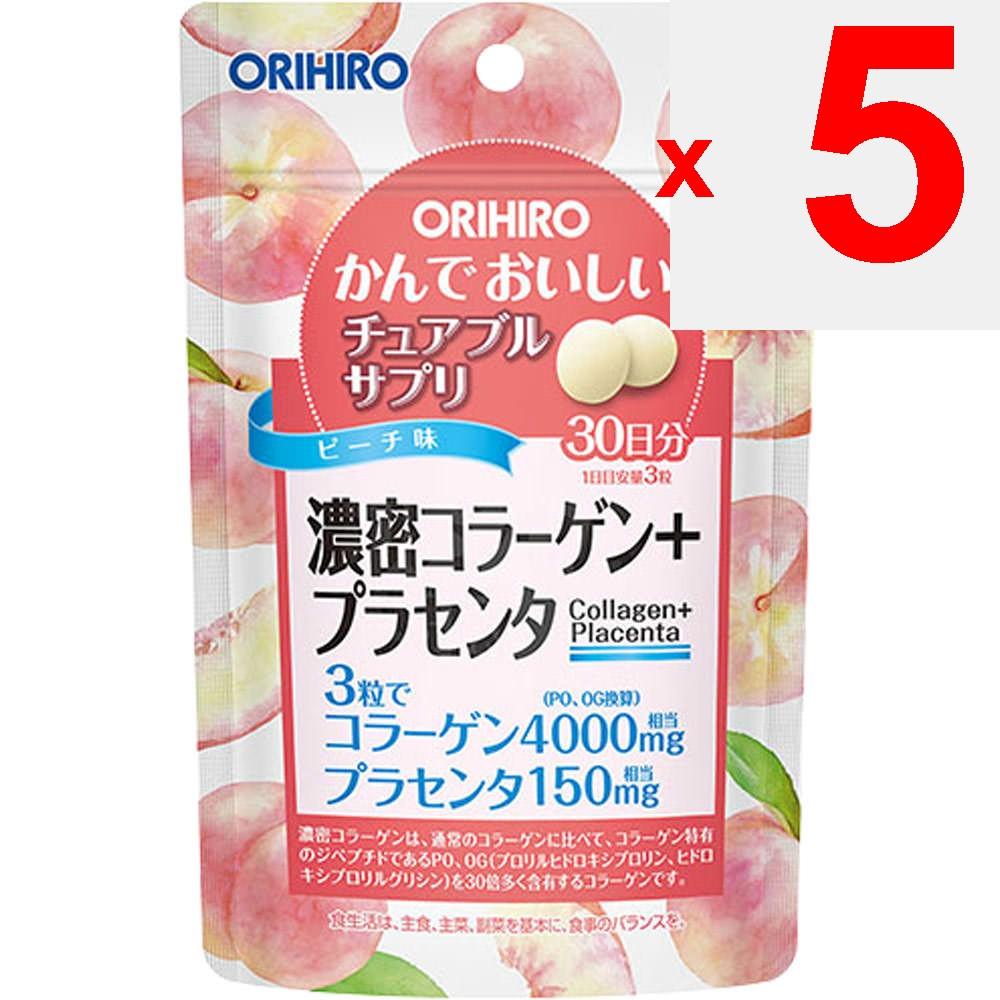 Orihiro Plundry Chewable Supplement Rich Collagen Placenta 90 tablets Beautiful skin Collagen