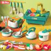 Children Kitchen Dish Washing Pretend Play Set Electric Circulation Toy Simulated Dishwasher