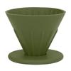 Faltbares Design Wiederverwendbarer Kaffee-Dripper Wiederverwendbarer Silikonfilter Pour-Over Kaffee-Dripper Zuhause