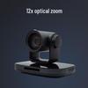 Rxeagle RX VC71WE 4K Video Conferencing Camera (CN version)