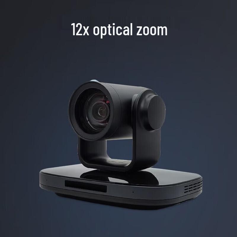 Rxeagle RX VC71WE 4K Video Conferencing Camera (CN version)