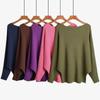 Autumn Batwing Long Sleeve Knitted Sweater Casual Slash Neck Solid Warm Pullover Fashion 18 Colors Loose Jumpers Tops