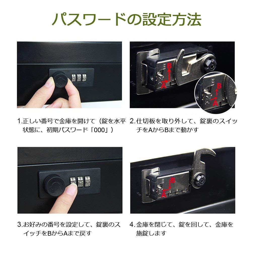 Jssmst (Jessmat) Portable Safe, Dial Lock, Metal, 25x20x9cm, A5 Size, CB0701L (White)