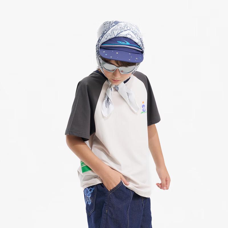 MQD Boys' Antibacterial Cooling Short-Sleeved T-Shirt