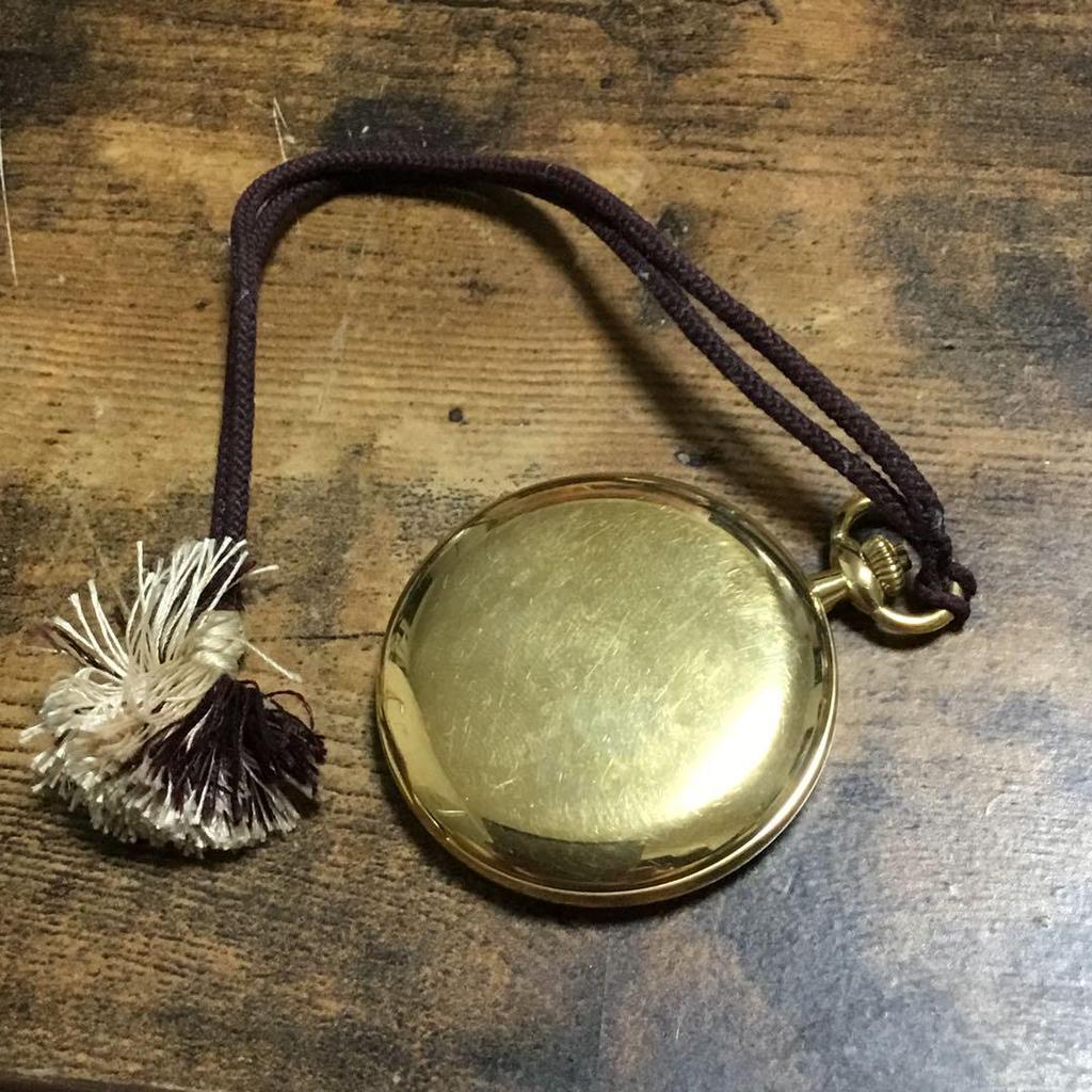 [USED] Seiko quartz pocket watch.