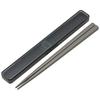 Skater Chopsticks 21cm & Chopstick Case Set, Antibacterial, Charcoal Gray, for Adults/Men, ABC45AG-A