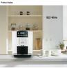 KALERM 1602PO Coffee Machine: Freshly Ground Commercial Model for All Seasons Hotel and Suzhou Offices