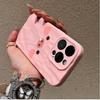 Love Pig iPhone17promax Mobile Phone Case Is Suitable for Apple 16promax Pleats 14 Cute 15 Simple