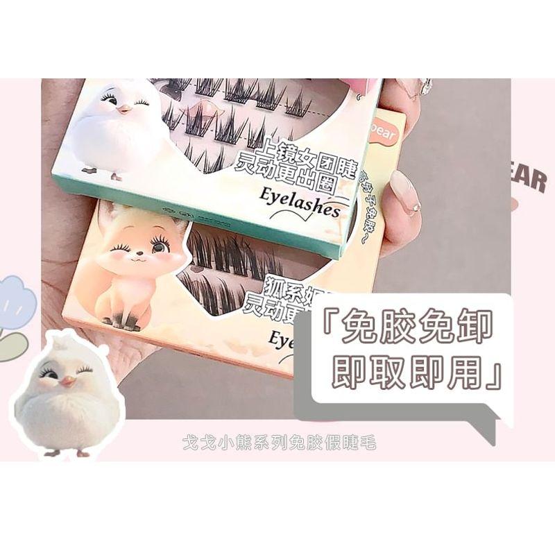 Mogugu - Glue-free False Eyelashes Clusters (Various Designs)