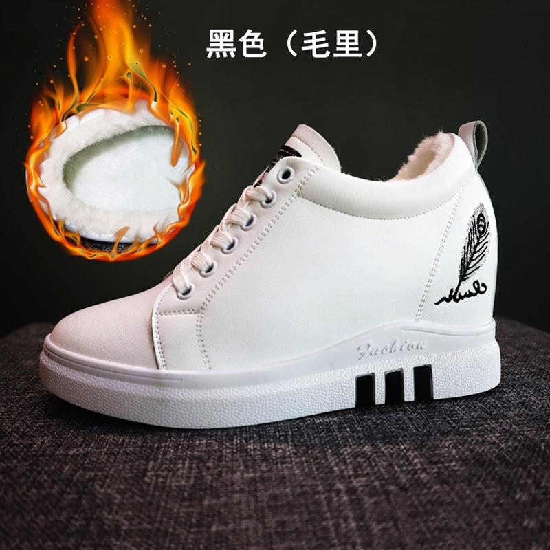 Trendy women's shoes spring new casual height increase breathable sports women's shoes