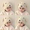 Ear Protection Plush Bonnet Caps Soft Skullies Cap Cute Baby Beret Hat  Infant Girls