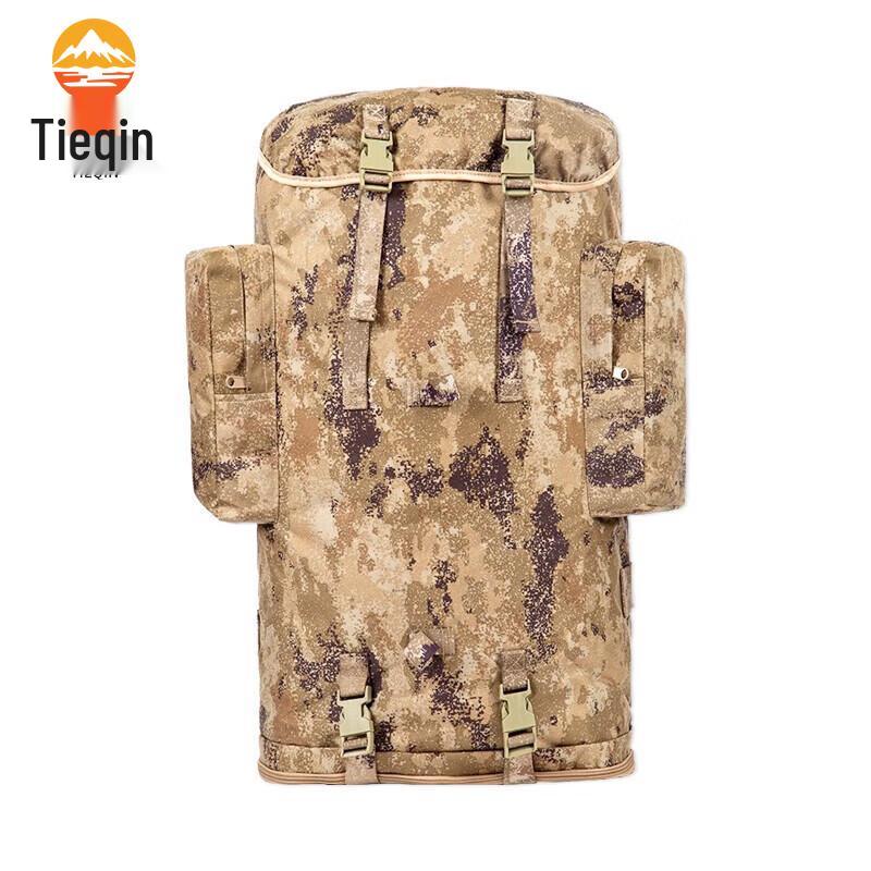Tieqin Outdoor 75L Waterproof Camouflage Backpack