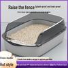 Extra Large Odor-Reducing Semi-Enclosed Anti-Splash Cat Litter Box