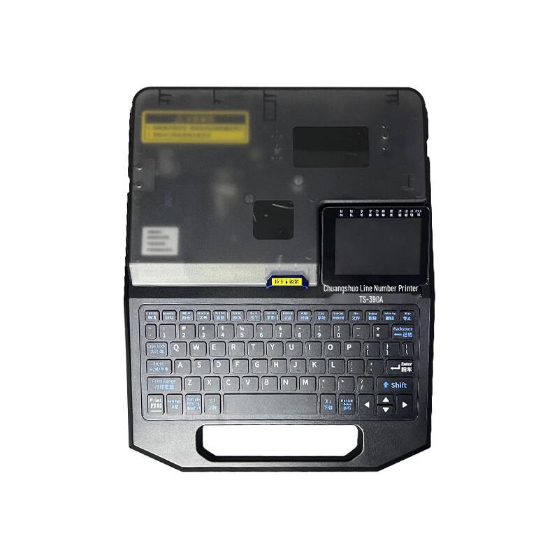 Chuangshuo TS-390A Portable Line Marking Machine