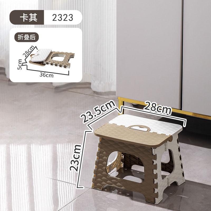 Foldable Stool Stall Chair Fishing Outdoor Camping Portable Household Plastic Folding Small Bench