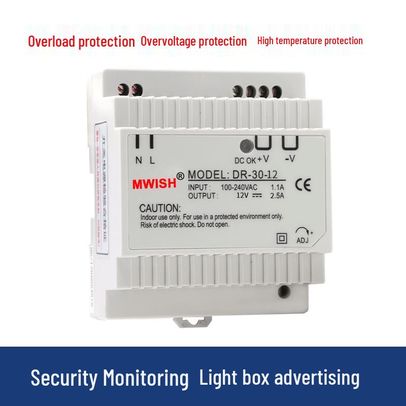 DR-60-24V2 DIN Rail Industrial DC 12V5 Power Supply - 30W Switching