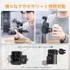Ulanzi Pocket3 Expansion Adapter Camera Cage with Cold Shoe, Compatible with GoPro/Action Accessories, 1/4" Screw Hole, Multifunctional Cage with Stra