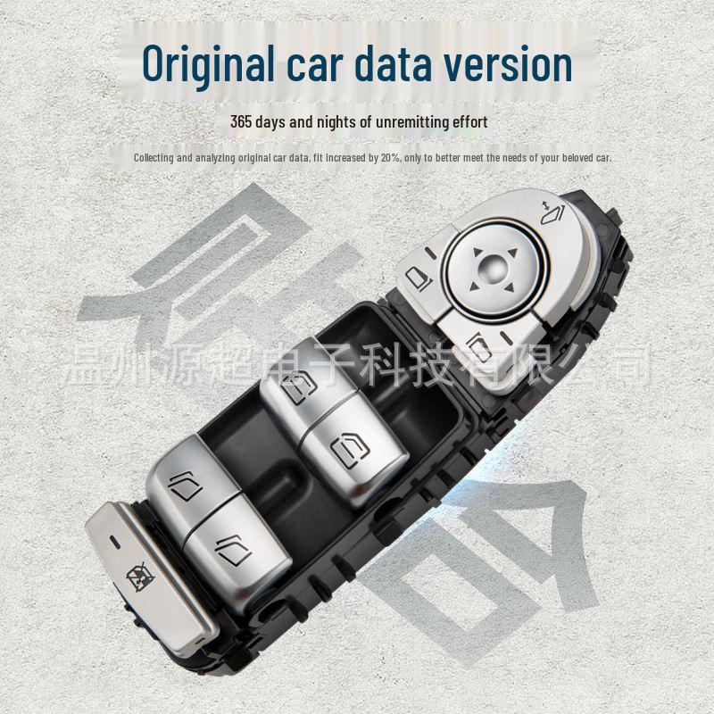 Compatible Power Window Switch for Mercedes-Benz W477 Viano (A4475450413, A4479054303)