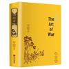 Annotated Art of War: A Classic Masterpiece by Sun Tzu - National Studies Edition