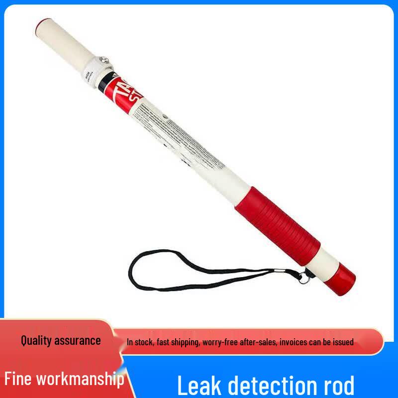 TAC Emergency Power Leakage Detector