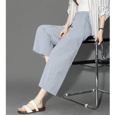 Demana Women's Cropped Casual Trousers