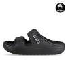 ClaSSic CoSy Women S Winter Fur SlipperS Office School Cold Weather SandalS 207446 060