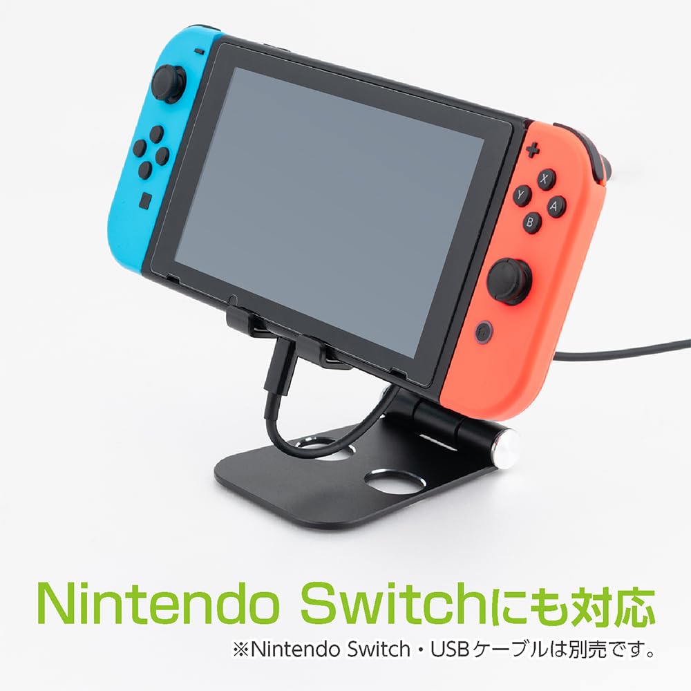 Nakabayashi Aluminum Stand for Tablets and Smartphones Compatible with Switch 2 Black Z0718