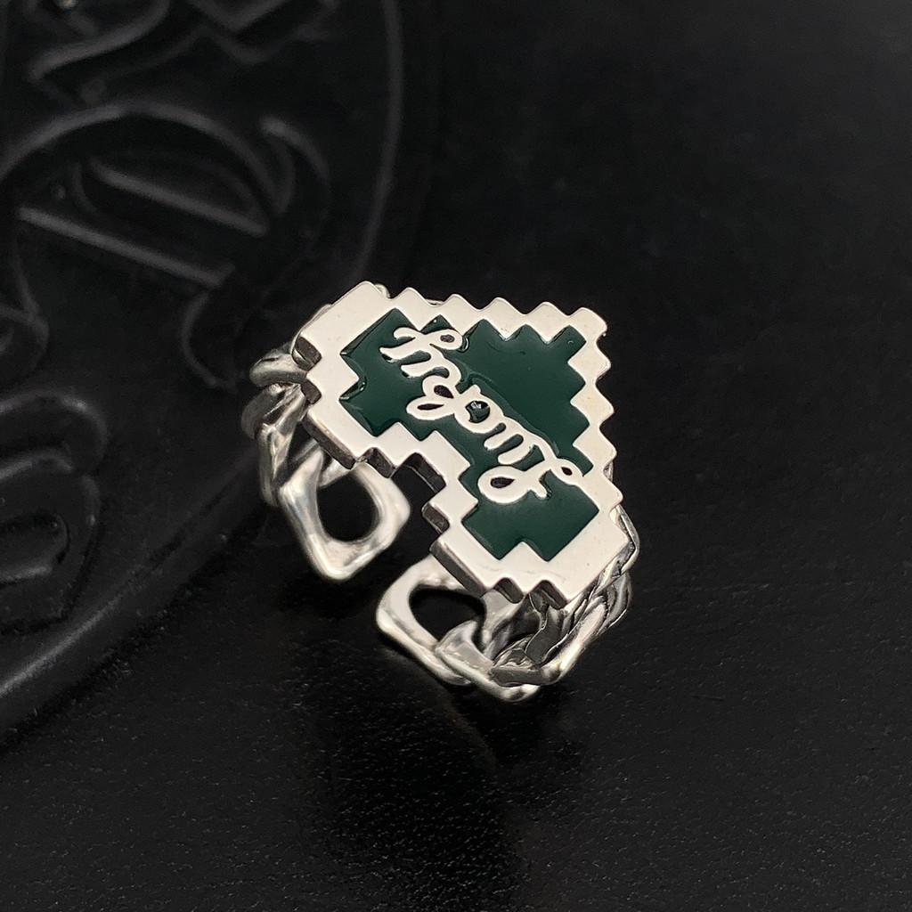 Sterling Stunning S925 Silver Deep Dark Green Mosaic Heart Open Adjustable Ring Women For